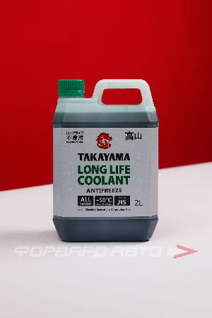 Антифриз LLC (-50гр) GREEN, 2л TAKAYAMA 700503