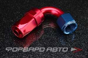 Купить Фитинг AN8 120° под шланг AN AUTOBAHN88  Фитинг AN8 120° под шланг AN AUTOBAHN88