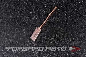 Щетка генератора 5*8*28 меднографитовая CARGO 140369