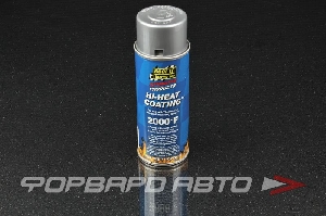 Спрей высокотемпературный, 311 мл., алюминиевый THERMO-TEC 
