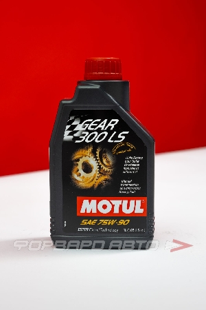 Масло трансмиссионное 75W90 1л, Gear 300 LS GL5 (c) MOTUL 105778