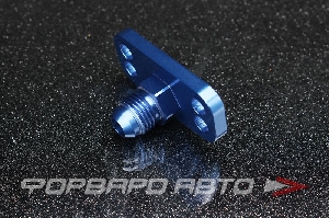 Купить Фитинг фланец к топливной рейке AN6 для HONDA AUTOBAHN88  Фитинг фланец к топливной рейке AN6 для HONDA AUTOBAHN88