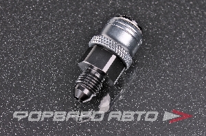 Фитинг AN4 папа (male), быстросъемный (quick release) "мама" (female) AB88 