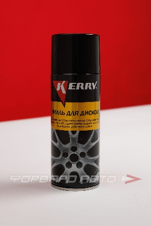 Эмаль для дисков с алюминием, 520мл KERRY KR-960