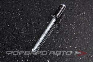 Клипса 6,5 MASUMA KJ-2368