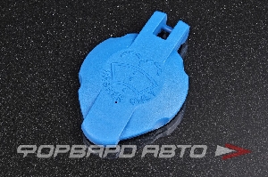 Крышка бачка омывателя HYUNDAI / KIA 98623-3K000