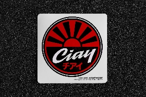 Стикер "CIAY" Logo sun  100*100мм CIAY CD-S-LS