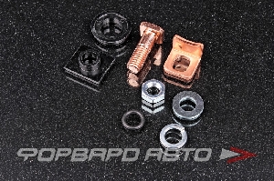 Ремкомплект контактной группы стартера CARGO 132568