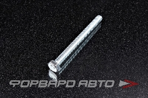 Болт М8*1,25*90 оцинк. <> 500К-М8-90