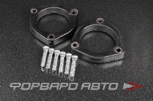 Проставка под пружину, передняя 20 мм Laurel C34 93-97г ПОЛИМЕР 02-15-018/20