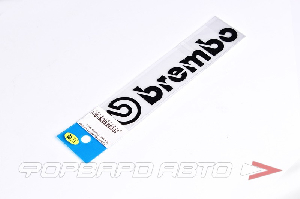 Наклейка "Brembo" MELCO E00489B