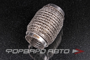 Купить Гофра глушителя 45*100мм (трехслойная в сетке) CBD CBD324.001 Гофра глушителя 45*100мм (трехслойная в сетке) CBD CBD324.001