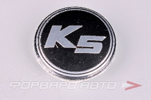 Колпачок ступицы для литых дисков Kia K5, D50/58мм, h11-12мм, Black/K5 silver <> КА-06