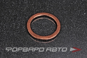 Шайба медная 32*40*1мм АЗМАШ 32x40x1