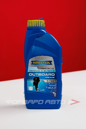 Масло моторное 1л, 2T OUTBOARD для подвесных лодочных моторов (мин.) RAVENOL 1153200-001-01-999