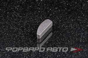 Шпонка сегмент.4*4.8*13 HONDA 90741-657-000