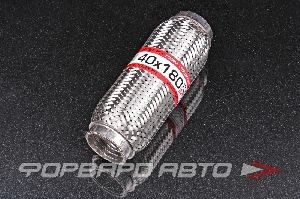 Гофра глушителя 40*180 (Interlock) трехслойная EuroEx 40x180il