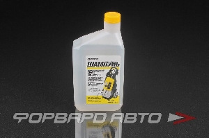 Шампунь для бесконтактной мойки 1л RUNWAY 1074