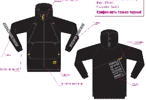 исп Куртка "Gocha BLK" осенняя CIAY 