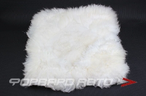 Накидка на сиденье натуральный мех (mini)  