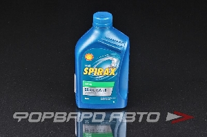 Масло трансмиссионное 75W90 1л, SPIRAX S5 GL4/5 (TRANSAXLE) SHELL 550027983