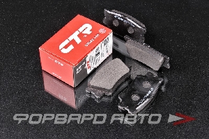 Колодки тормозные CTR GK1064