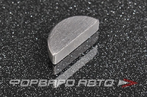 Шпонка сегмент.5*8*18,5 TOYOTA 90280-05005