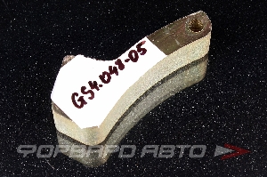 Кронштейн выбора передач 5 №54 / Gear selector bracket 5 №54 GEARSET GS4.048-05