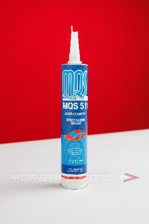 Герметик для вклейки стекол MQS 511 (полиуретановый), 310мл Matequs 20.511.2