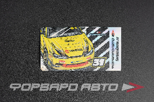 Стикер для банковской карты "NISSAN SILVIA S15 - №31" Chrome  86*55мм ФОРВАРД АВТО 