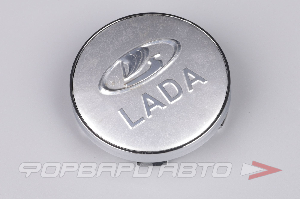 Колпачок ступицы для литых дисков LADA, 55-59мм Silver 3D <> LADA, 55/59