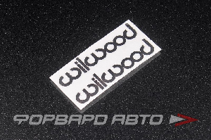 Наклейка WILWOOD, металлизированная MELCO 