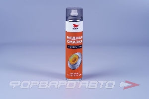 Смазка медная, 400 мл (аэрозоль) VMPAUTO 1914