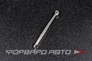 Шплинт 4,0*63 нержав. А2  DIN 94 РОССИЯ 