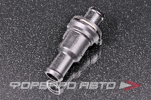 Термостат MAHLE TH 5 75