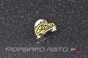 Купить Значок металлический "GOCHA31" (графити), (на булавке) 2023 ФОРВАРД АВТО  Значок металлический "GOCHA31" (графити), (на булавке) 2023 ФОРВАРД АВТО