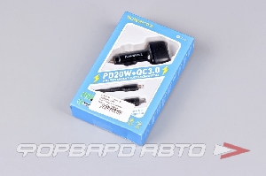Устройство зарядное 2.4А PD20W+QC3.0+ кабель Type-C, цвет чёрный BOROFONE BZ14А