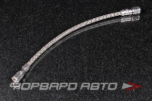 Шланг AN4 подача масла к тубрине, 30 см ZAGE 