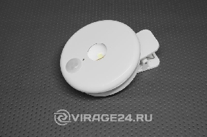 Светильник светодиодный  с датчиком движения 4*AAA (прищепка) . 