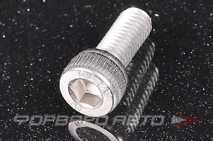 Винт цилиндр. с внутренним шестигранником М5*12 DIN912 A2 нерж  DIN 912