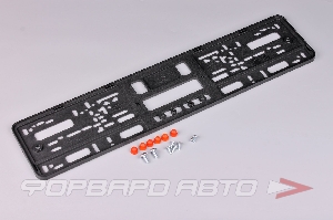 Накладка под номер пластиковая безрамочная ЧЁРНАЯ (526 х 118 х 10 мм) ARS R33-1.1