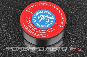 Изолента 19мм*20м/т-0,165мм (профессиональная, автомобильная, холодостойкая, не поддерживает горение) TERMINATOR IZC 1920