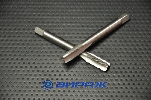 Метчик G 1/8" комплект <> 