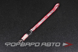 Ланьярд, лента для бейджей "STI"красный <> 