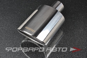 Насадка глушителя Вход = 58 мм Выход = 94 мм Длина = 254 мм PROSPORT RS-01626