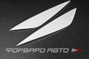 Накладки фар (реснички) Mazda Demio, DE, 2007-2011г.  