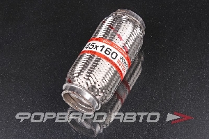 Гофра глушителя 45*160 (Interlock) трехслойная EuroEx 45x160il