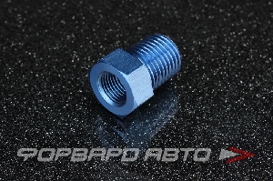 Купить Фитинг адаптер 1/4" - 1/8" наружная и внутренняя резьбы AUTOBAHN88  Фитинг адаптер 1/4" - 1/8" наружная и внутренняя резьбы AUTOBAHN88