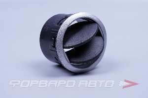 Дефлектор для автомобиля ВАЗ 2190  панели СЕРЕБРО (крашен,) ПЛАСТИК 2190-8104040-04