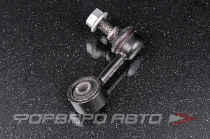 Кронштейн стабилизатора, правый FEBEST 0423-KL3TFR